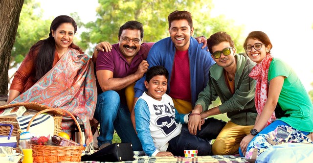 Jacobinte Swargarajyam Official Trailer Malayalam Nivin Pauly Vineeth Sreenivasan 2016